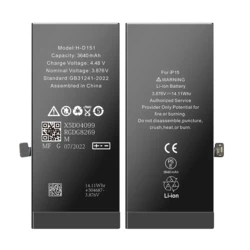Battery for Apple iPhone 15 (Service Pack)