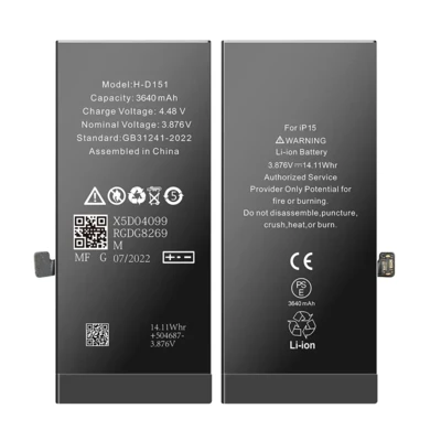 Battery for Apple iPhone 15 (Service Pack)