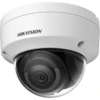 Hikvision DS-2CD2183G2-IS Pro Series AcuSense