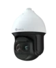 Safire Smart IP PTZ camera X1 Range - Artificial Intelligence